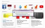Как вернуть старый интерфейс firefox html