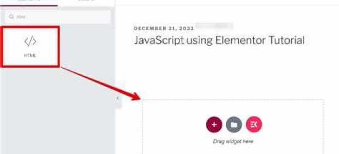 Как добавить обработчик click для элемента elem javascript