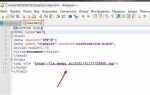 Как вставить картинку в фон html