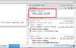 Как изменить цвет текста в html в таблице