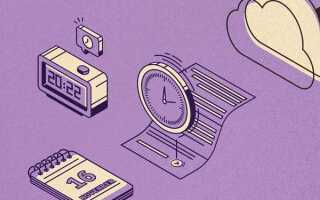 Когда была разработана первая версия языка sql