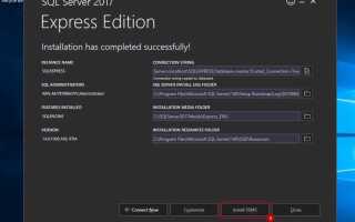 Как лицензируется sql server