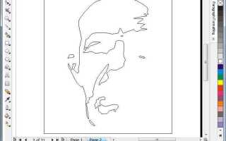 Как растрировать изображение в coreldraw