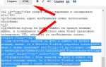 Как добавить фото в css