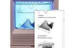 Как в wolfram mathematica