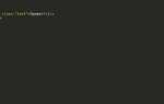 Как сделать внутреннюю тень css