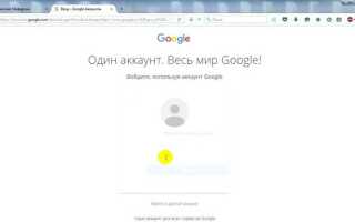 Как в битриксе поставить отпуск