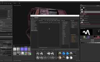Как экспортировать текстуры из substance painter