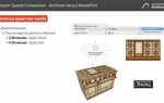 Что такое modelport для archicad