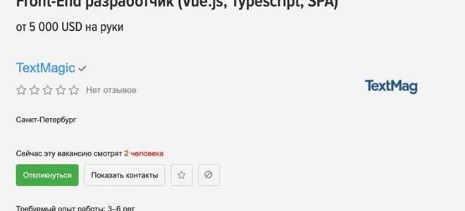 Чем js отличается от typescript