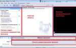 Как работать в программе windows movie maker пошагово