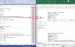 Как преобразовать словарь в json python