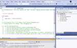 Как узнать компилятор c visual studio
