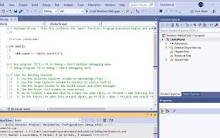 Как узнать компилятор c visual studio