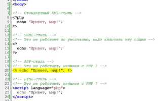 Как получить url страницы php