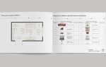 Как сделать смету в archicad