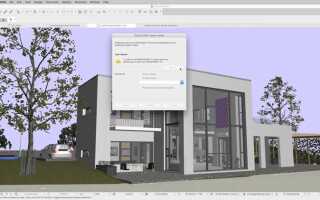 Что такое bimx для archicad 16