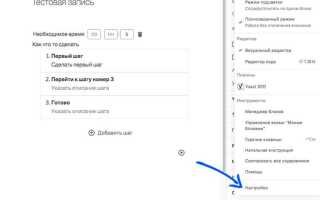 Как включить произвольные поля в wordpress