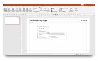 Как сделать спойлер html