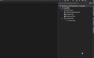 Как привязать github к visual studio
