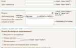Как набрать формулы в html pdf