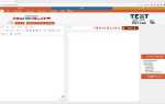 Как иначе называются визуальные html редакторы