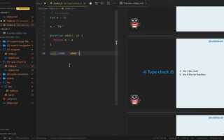 Как выбрать язык c в visual studio