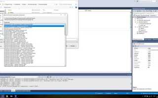 Как скопировать код из visual studio в word