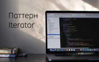 Что такое паттерн адаптер java