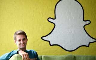 Что за приложение snapchat для android