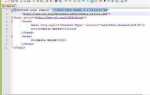 Как покрасить всю страницу в html