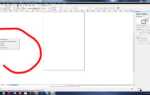 Как задать расстояние между объектами в coreldraw