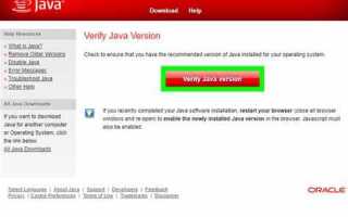 Как создать свою библиотеку java