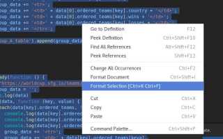 Как выровнять код в visual studio 2019