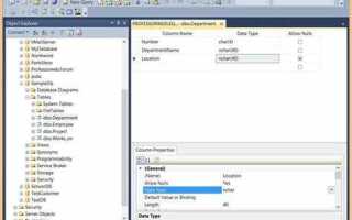 Как запустить скрипт в sql server management studio