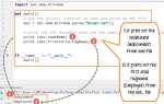 Как загрузить xml в python