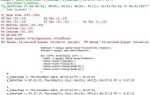 Как поменять формат даты в sql