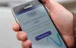 Как установить viber на андроид
