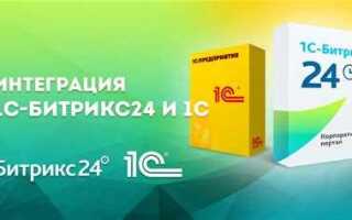 Как переиспользовать компоненты битрикс