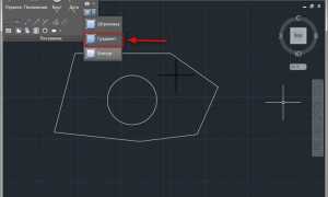 Как закрасить круг в mathcad