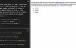 Как сделать обводку для текста в css