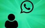 Когда возобновит работу whatsapp