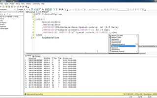 Как записать datetime sql