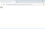 Как добавить атрибут в html через js