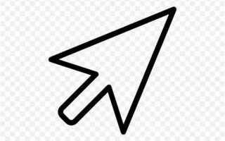 Как изменить курсор css