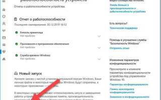 Как вернуть visual studio в исходное состояние