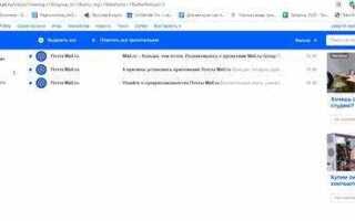 Как вставить html код в письмо gmail