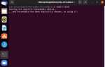 Как обновить zoom на linux