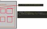 Как изменить размер img css