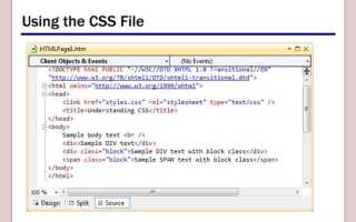 Как закрепить элемент при прокрутке html